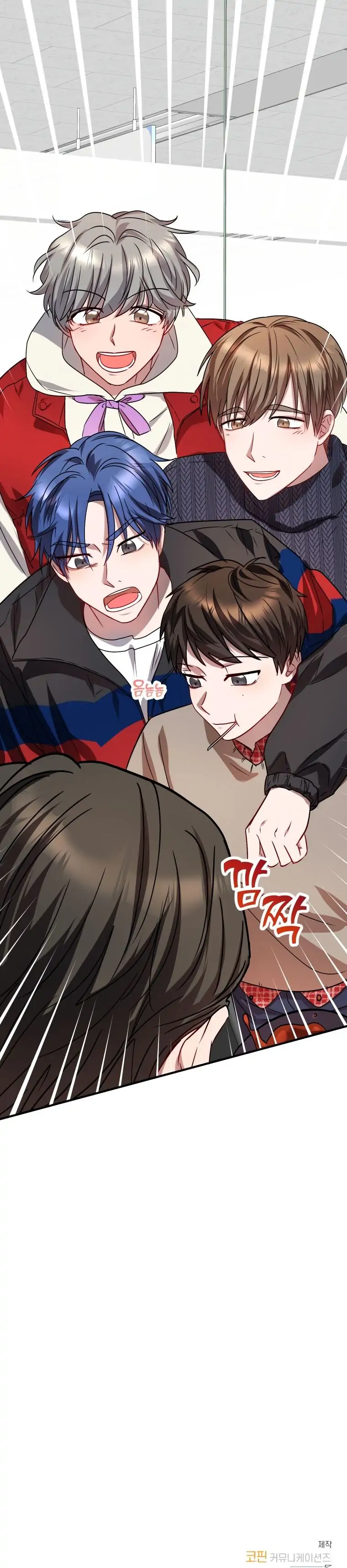 Top Star’s Talent Library chapter 4 page 34