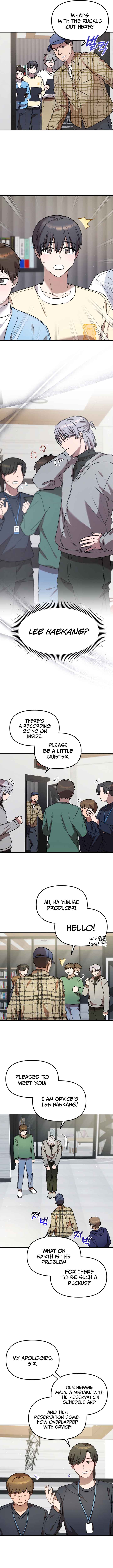 Top Star’s Talent Library chapter 49 page 3