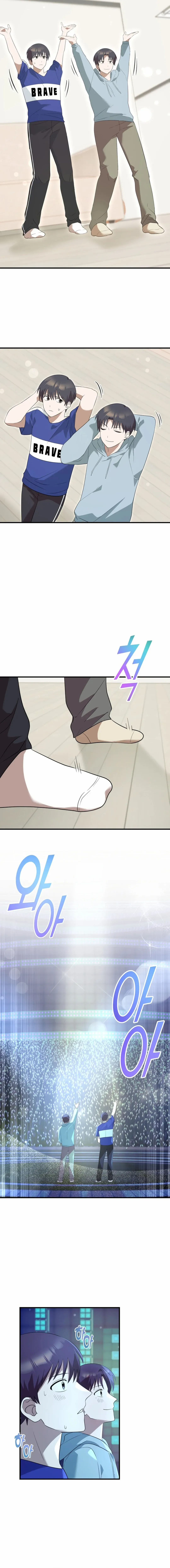 Top Star’s Talent Library chapter 64 page 9