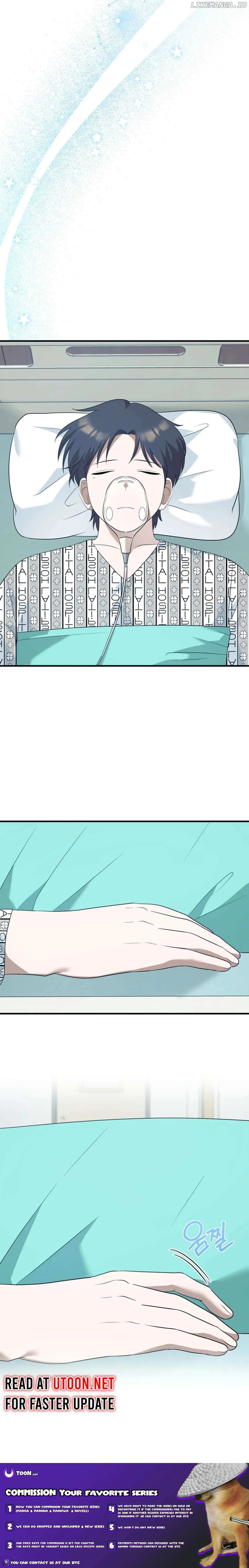 Top Star’s Talent Library chapter 65 page 17