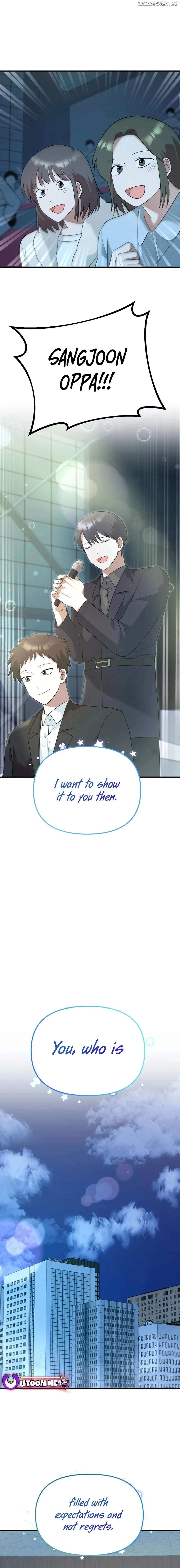 Top Star’s Talent Library chapter 65 page 12