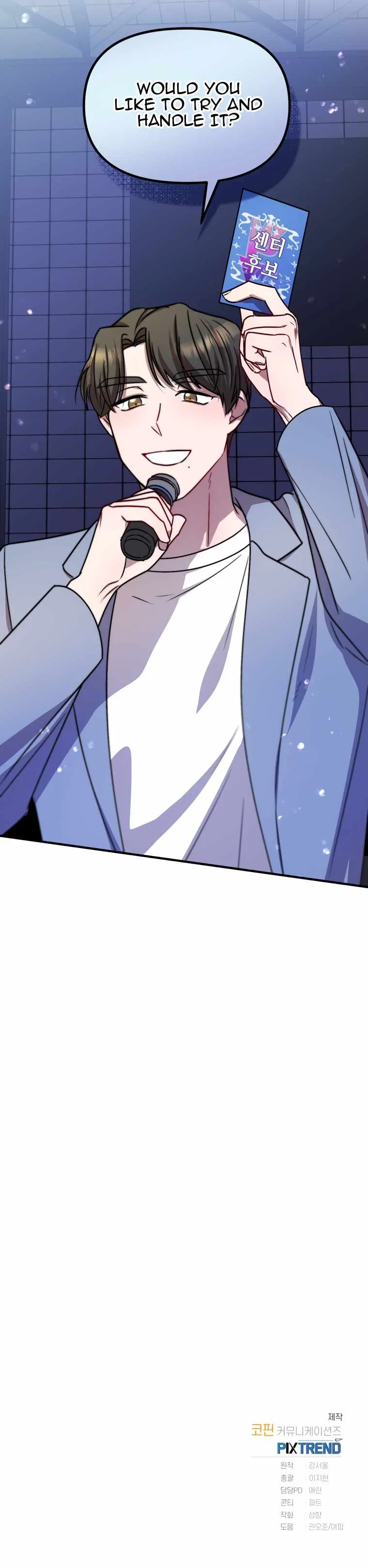 Top Star’s Talent Library chapter 8 page 13