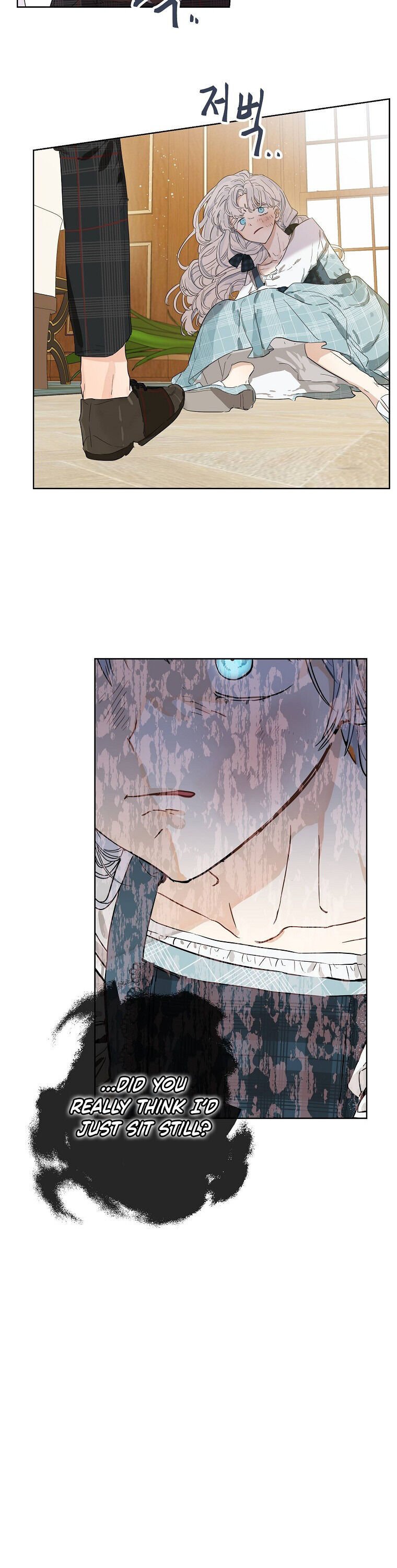 When The Count’s Illegitimate Daughter Gets Married chapter 1 page 12