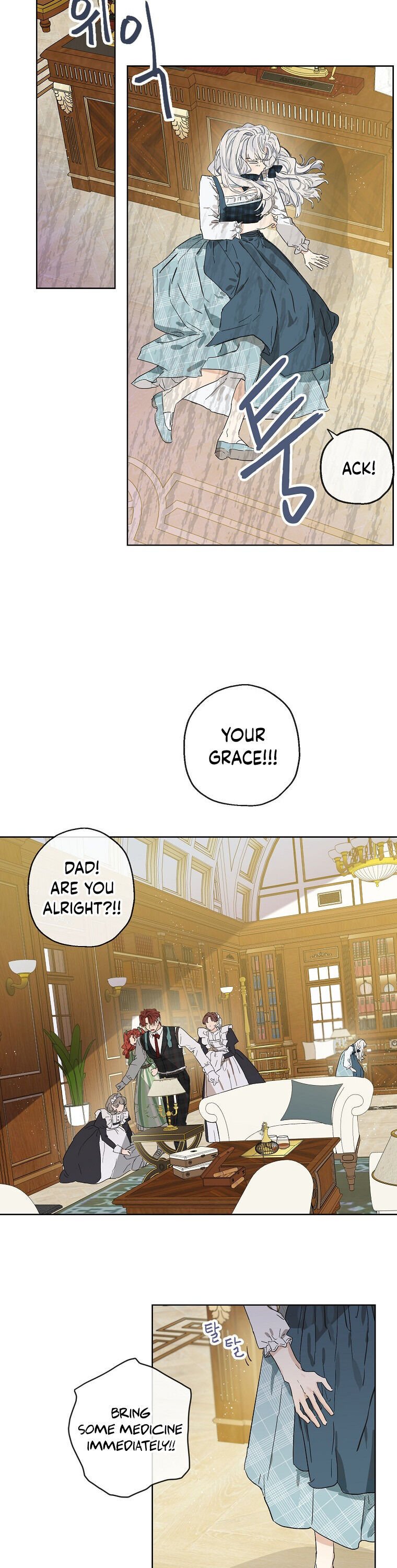 When The Count’s Illegitimate Daughter Gets Married chapter 1 page 14