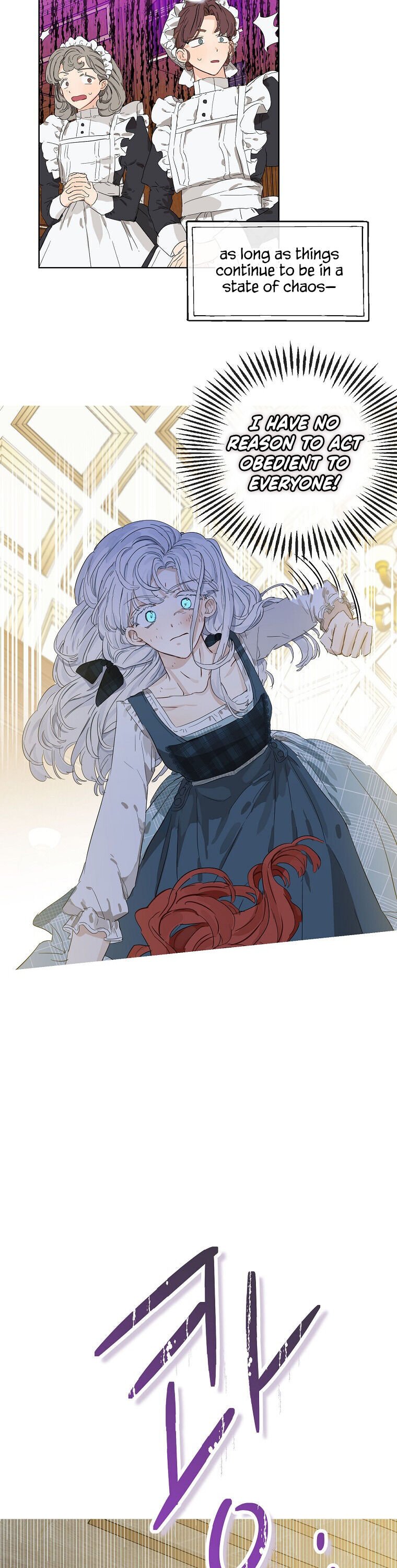 When The Count’s Illegitimate Daughter Gets Married chapter 1 page 8
