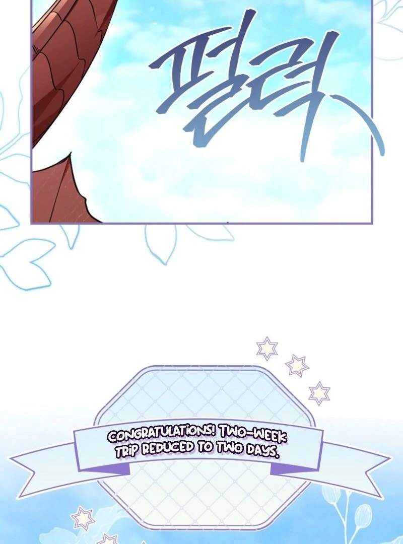 When The Count’s Illegitimate Daughter Gets Married chapter 112 page 114