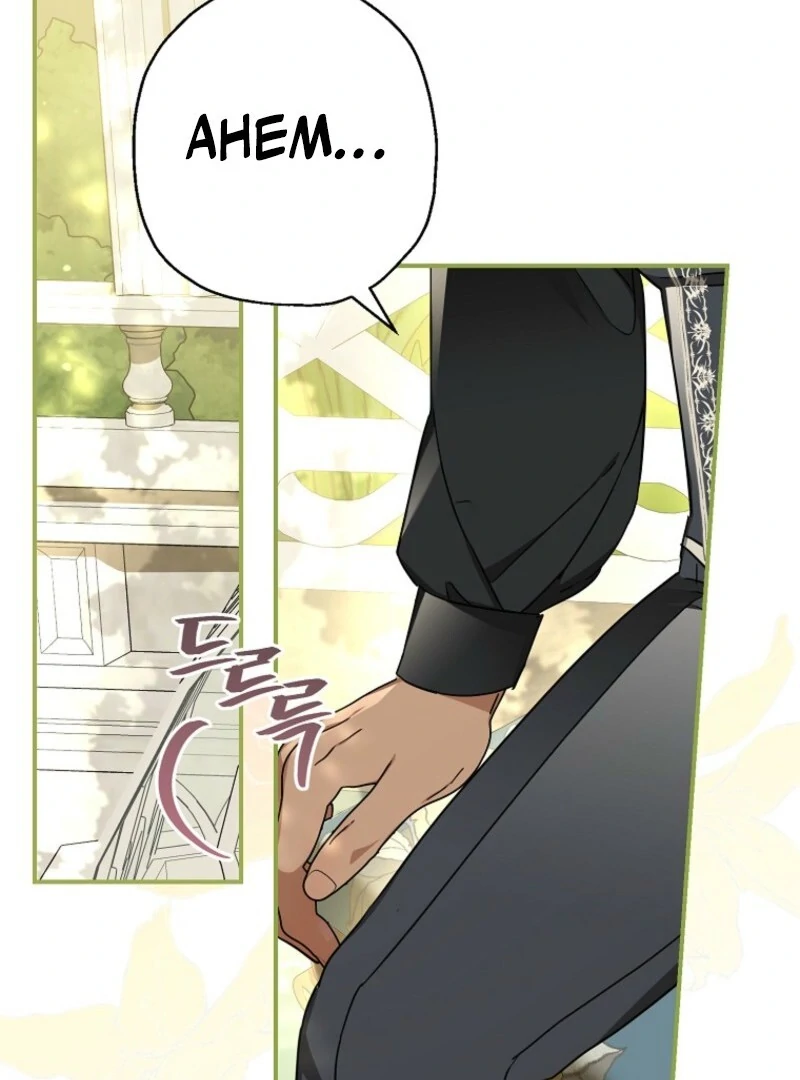 When The Count’s Illegitimate Daughter Gets Married chapter 112 page 17