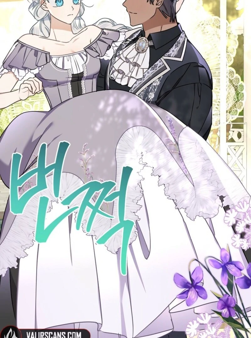 When The Count’s Illegitimate Daughter Gets Married chapter 112 page 24