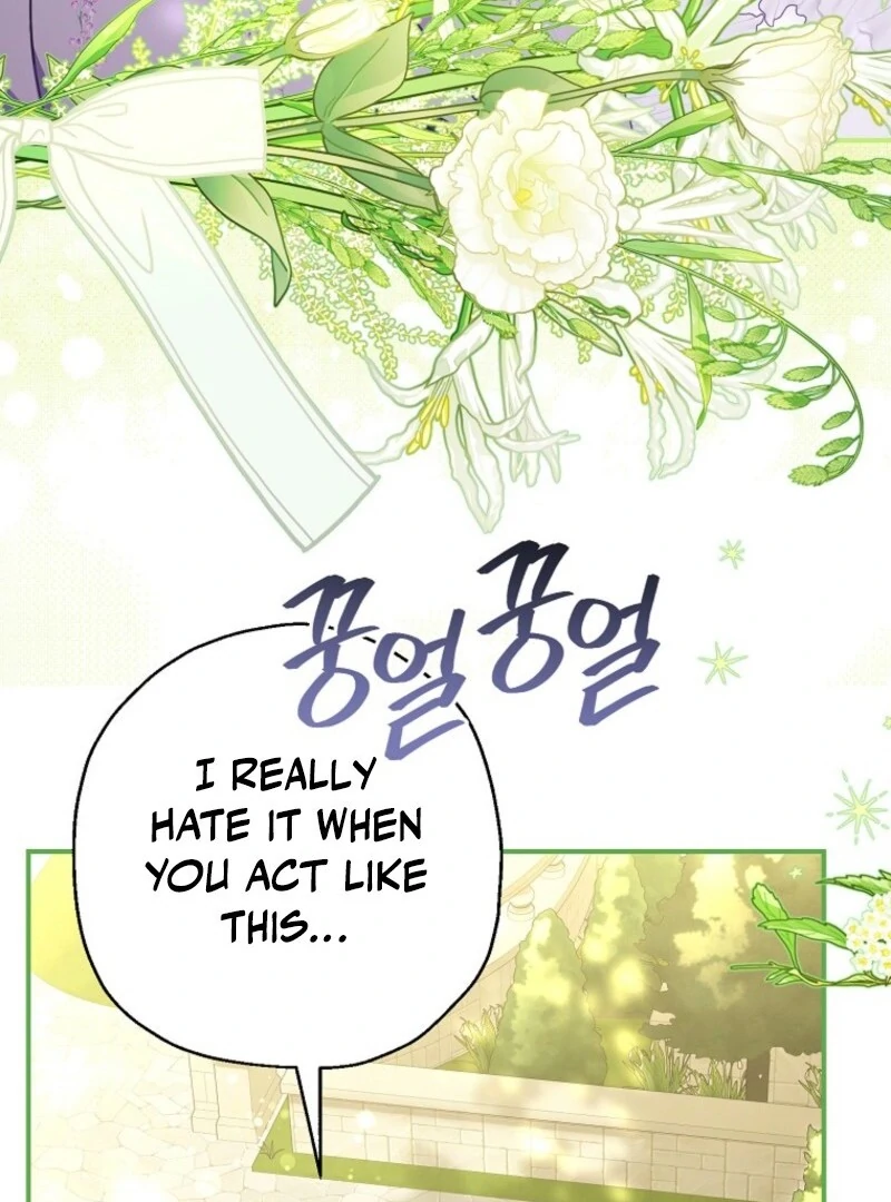 When The Count’s Illegitimate Daughter Gets Married chapter 112 page 41