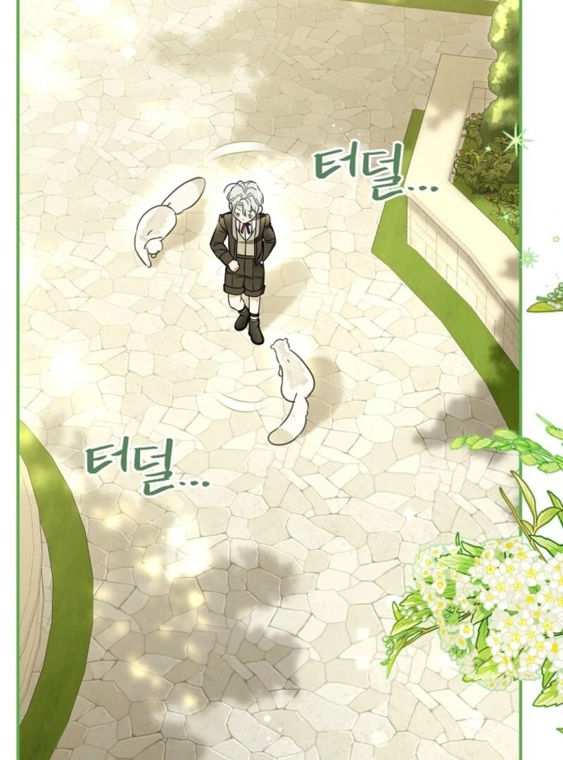 When The Count’s Illegitimate Daughter Gets Married chapter 112 page 42