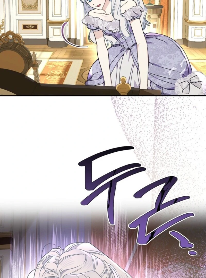 When The Count’s Illegitimate Daughter Gets Married chapter 112 page 51