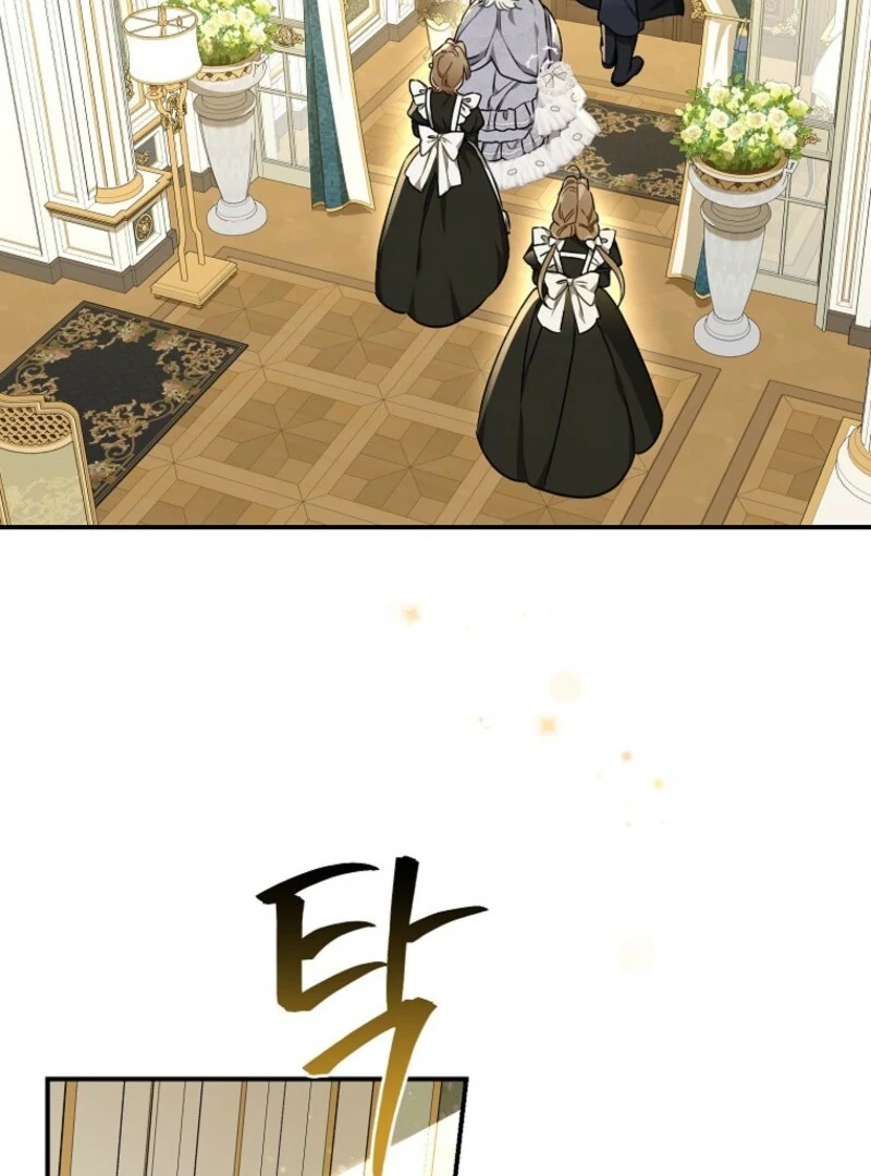 When The Count’s Illegitimate Daughter Gets Married chapter 112 page 71
