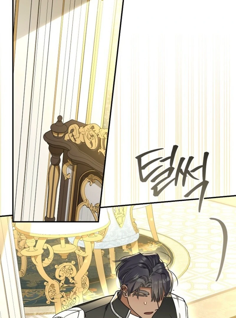 When The Count’s Illegitimate Daughter Gets Married chapter 112 page 72