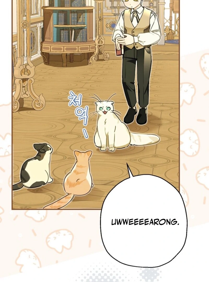 When The Count’s Illegitimate Daughter Gets Married chapter 114 page 14