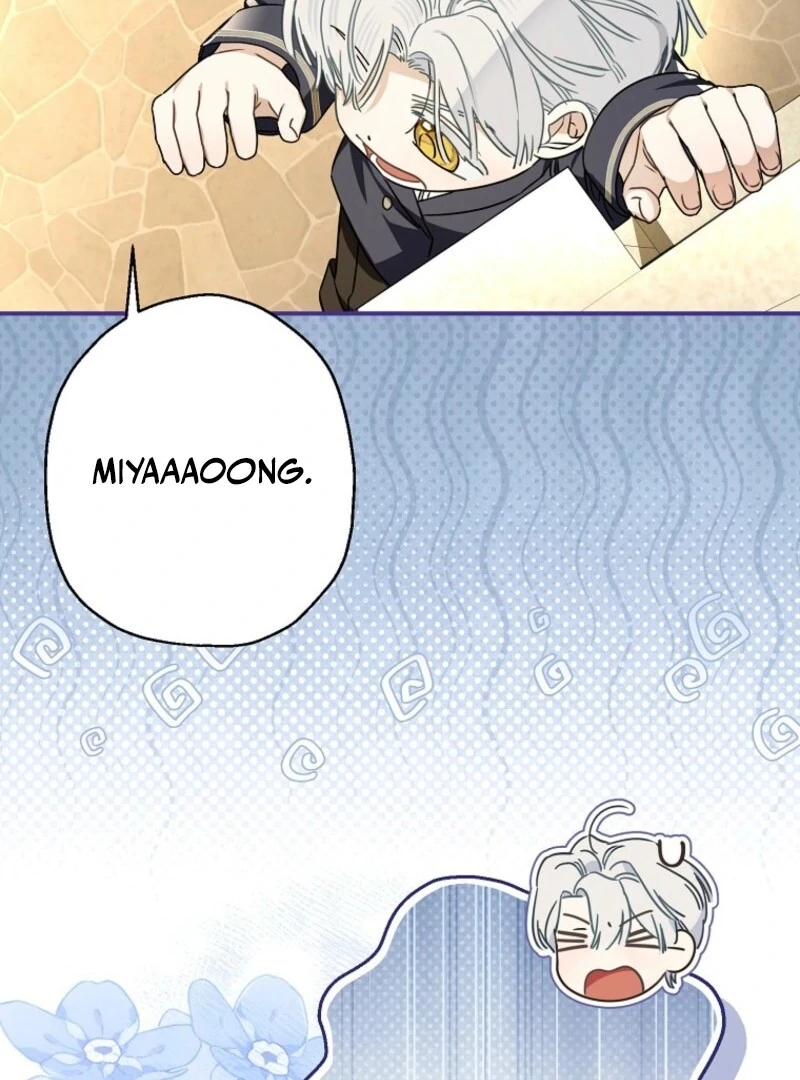 When The Count’s Illegitimate Daughter Gets Married chapter 114 page 26