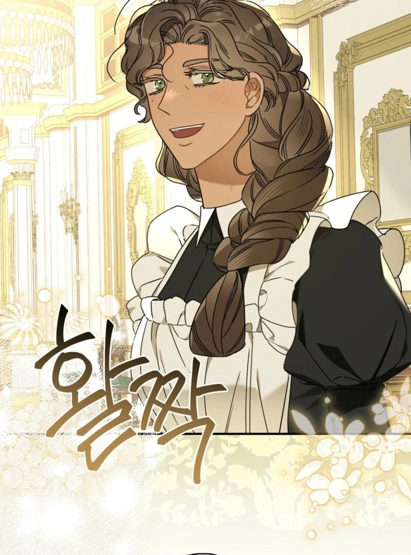 When The Count’s Illegitimate Daughter Gets Married chapter 114 page 3