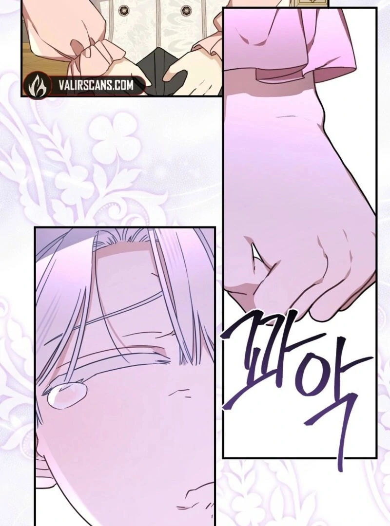 When The Count’s Illegitimate Daughter Gets Married chapter 114 page 46