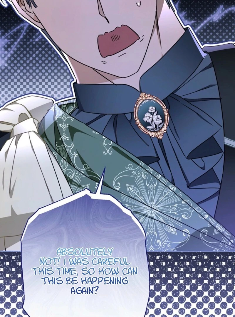 When The Count’s Illegitimate Daughter Gets Married chapter 114 page 82