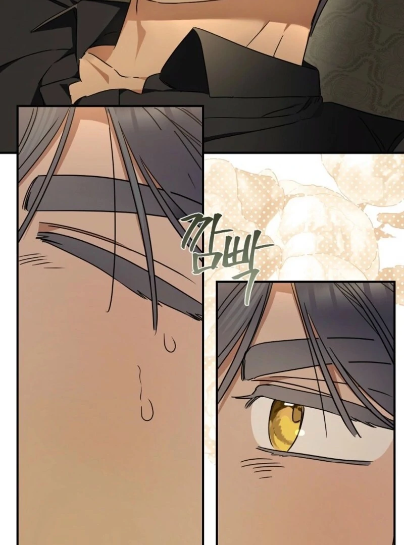 When The Count’s Illegitimate Daughter Gets Married chapter 114 page 92