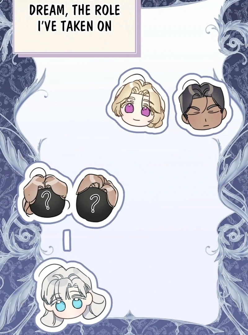 When The Count’s Illegitimate Daughter Gets Married chapter 116 page 19