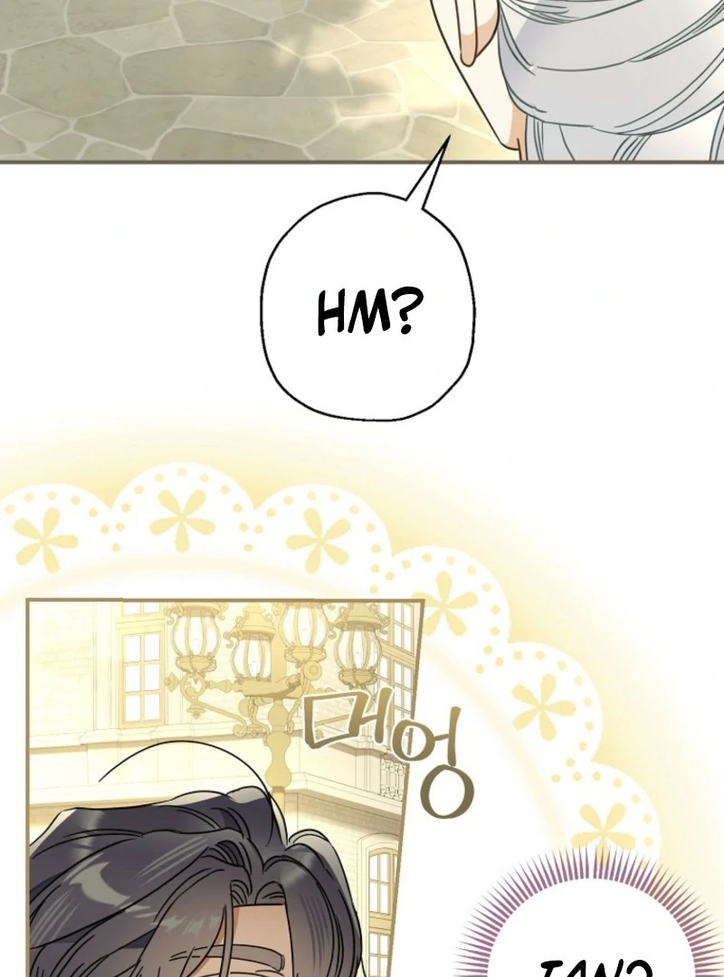 When The Count’s Illegitimate Daughter Gets Married chapter 116 page 7