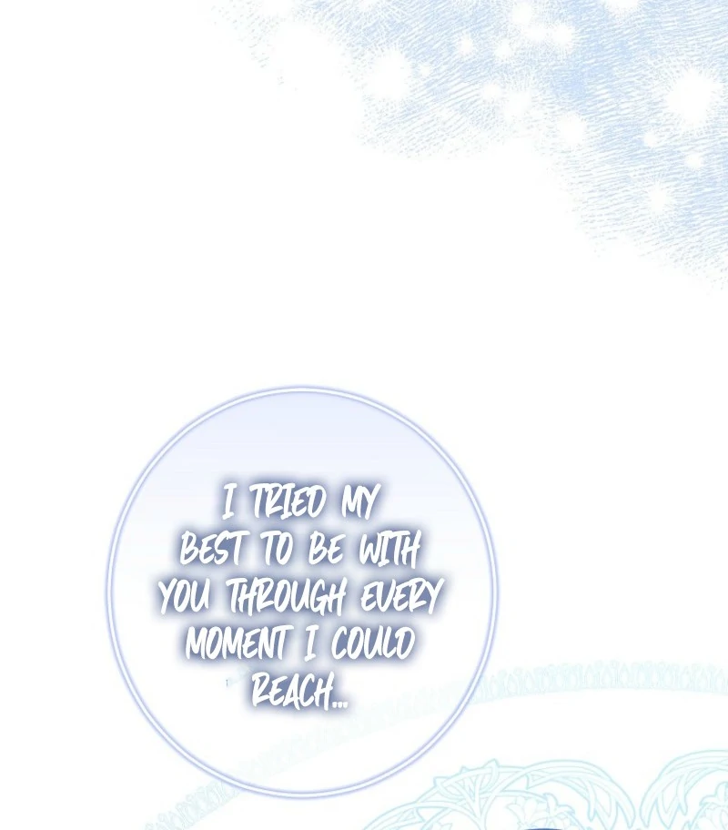 When The Count’s Illegitimate Daughter Gets Married chapter 116 page 76
