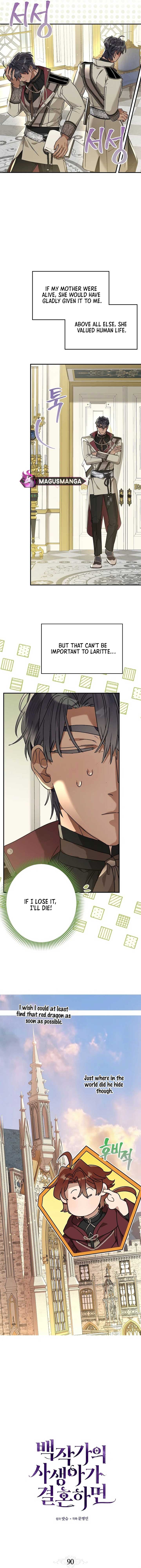 When The Count’s Illegitimate Daughter Gets Married chapter 90 page 3
