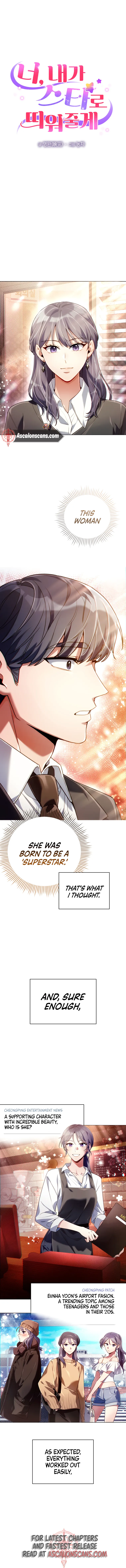 You, I’ll Raise You Into A Superstar! chapter 2 page 1