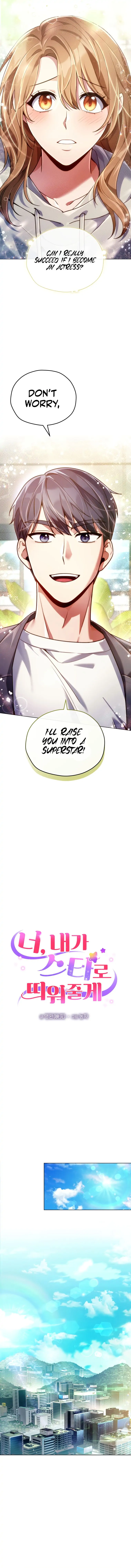 You, I’ll Raise You Into A Superstar! chapter 3 page 4