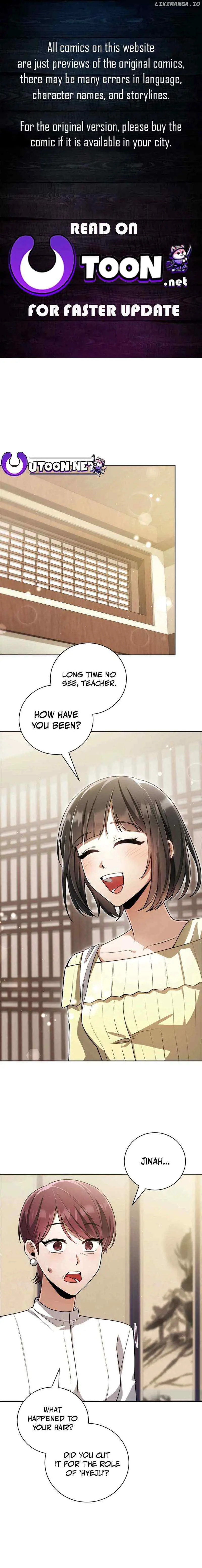 You, I’ll Raise You Into A Superstar! chapter 34 page 2