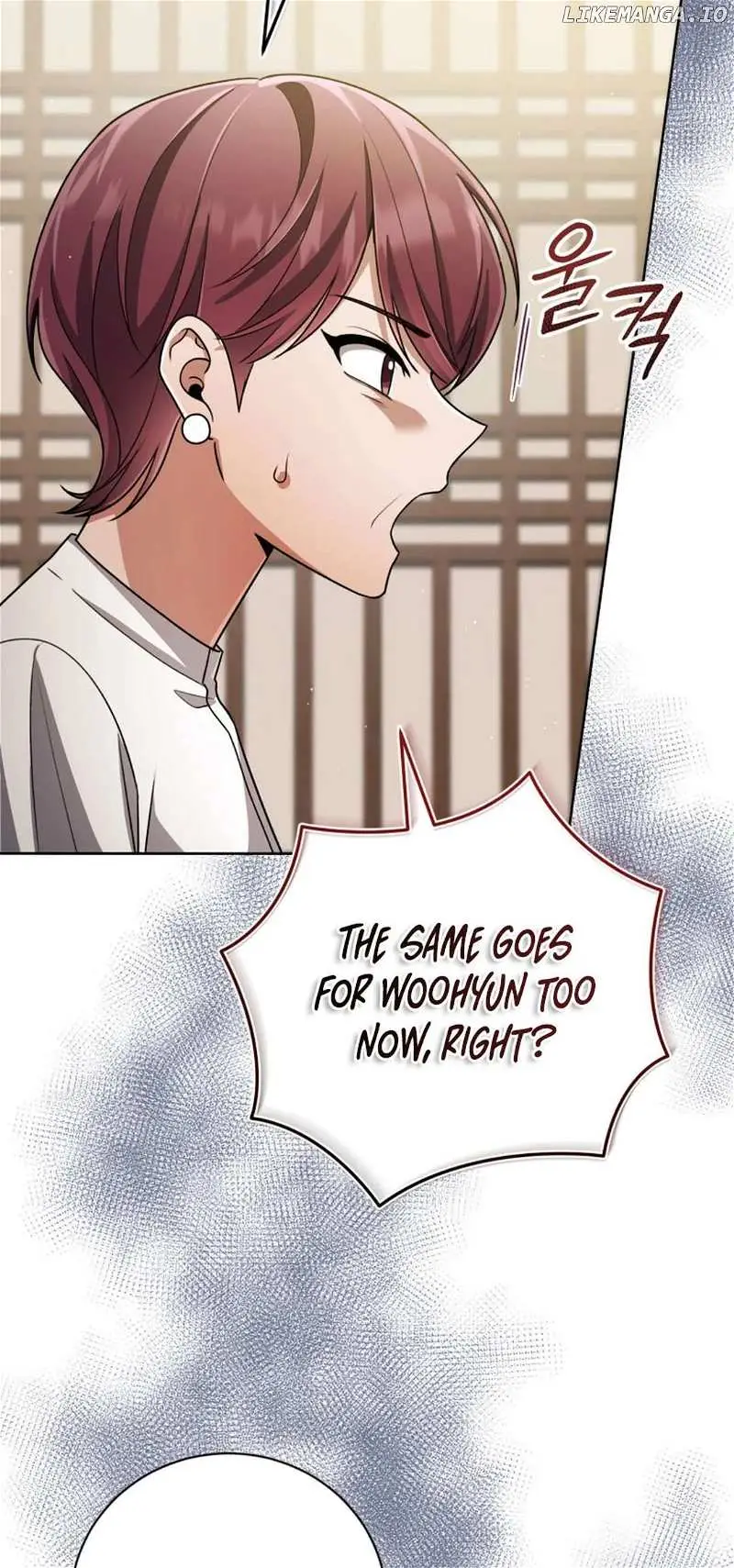 You, I’ll Raise You Into A Superstar! chapter 34 page 16