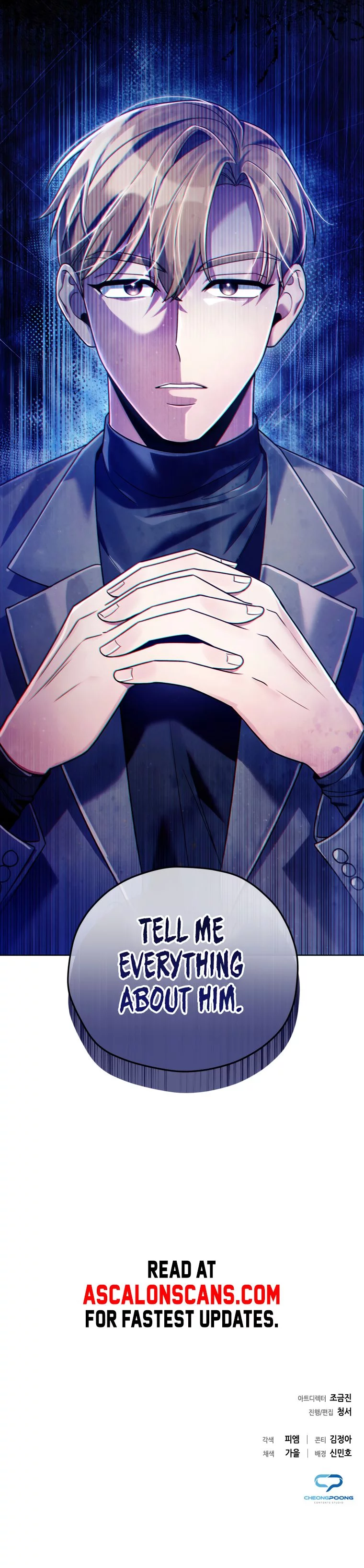 You, I’ll Raise You Into A Superstar! chapter 6 page 16