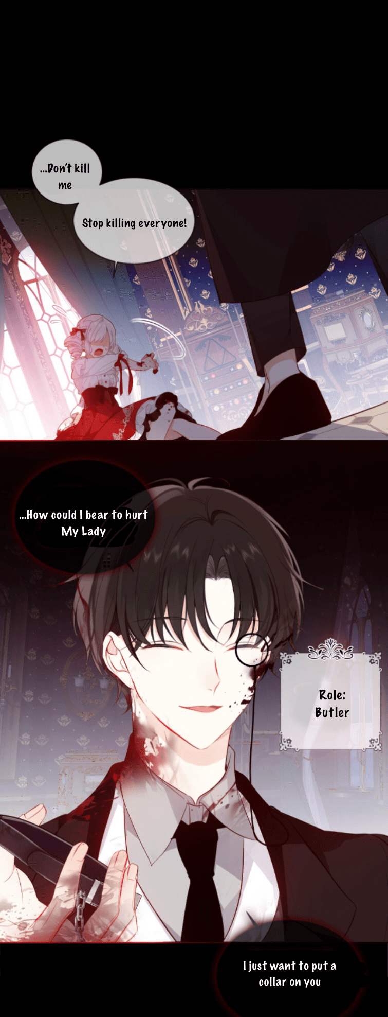 Script Shop of Dream chapter 1 page 5