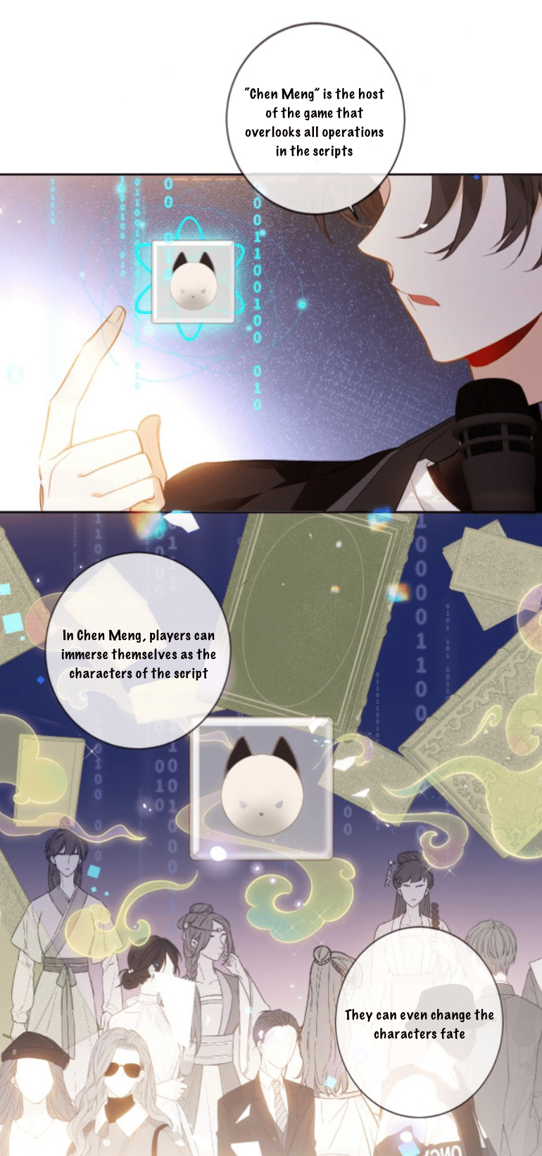 Script Shop of Dream chapter 1 page 26
