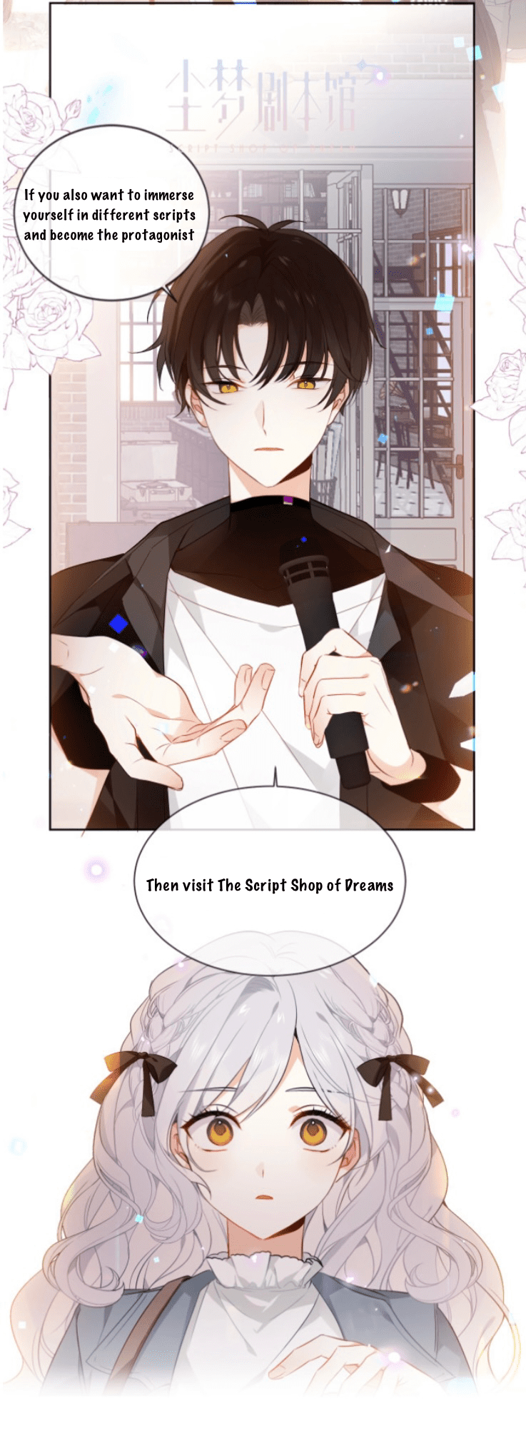 Script Shop of Dream chapter 1 page 27