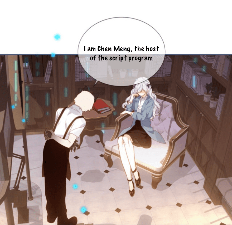 Script Shop of Dream chapter 1 page 57