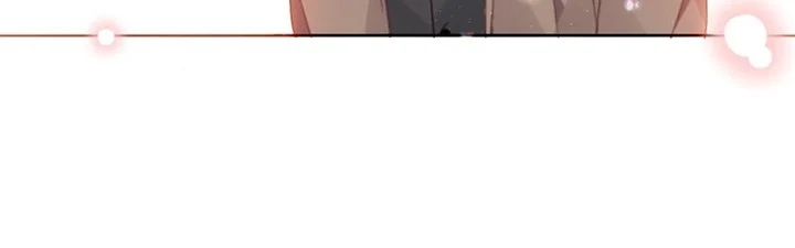 Script Shop of Dream chapter 44 page 7