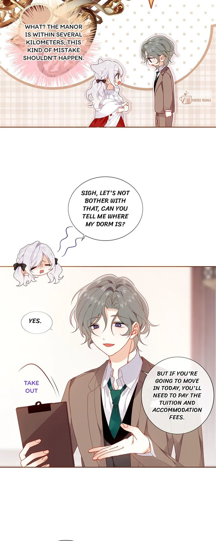 Script Shop of Dream chapter 44 page 21