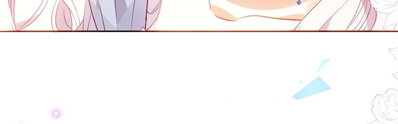 Script Shop of Dream chapter 71 page 22