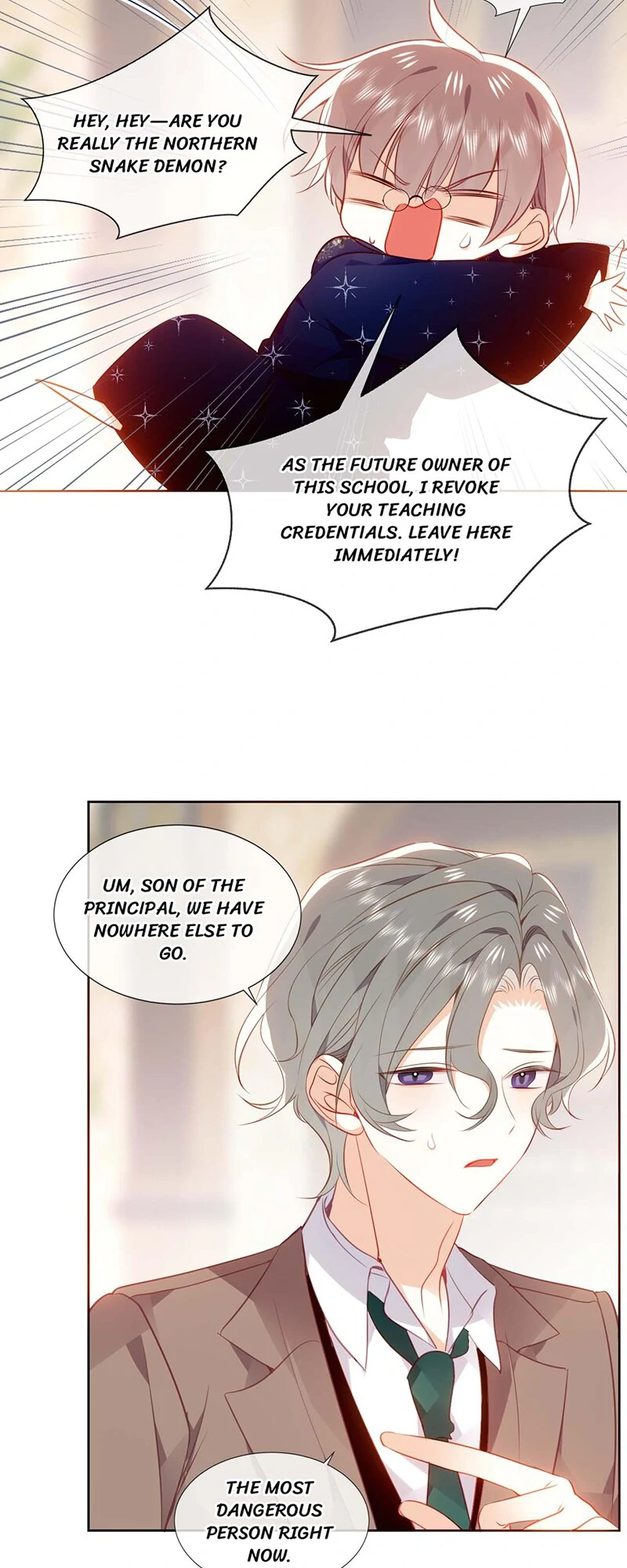 Script Shop of Dream chapter 75 page 17