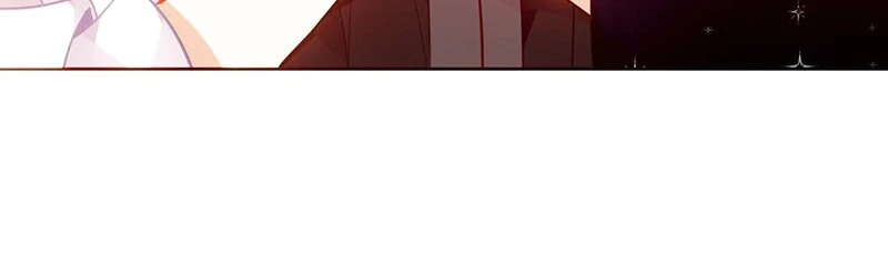 Script Shop of Dream chapter 76 page 36