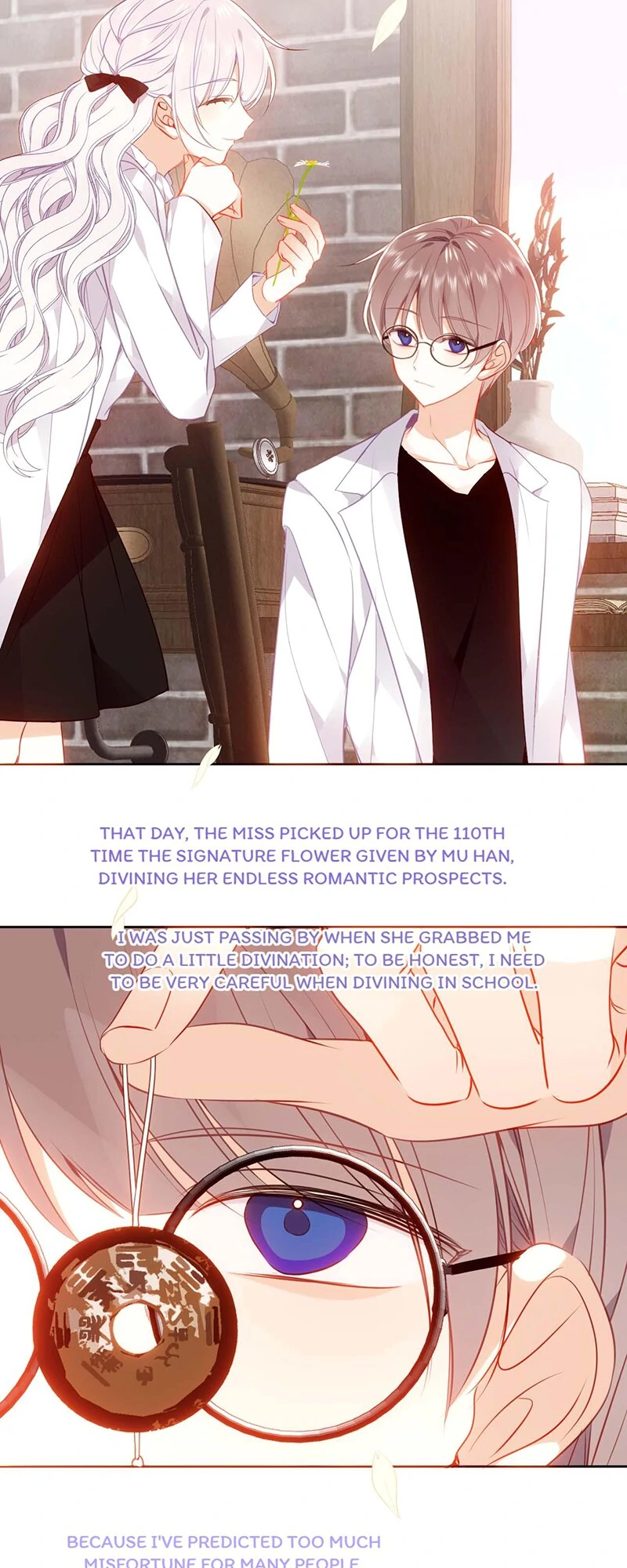 Script Shop of Dream chapter 77 page 11