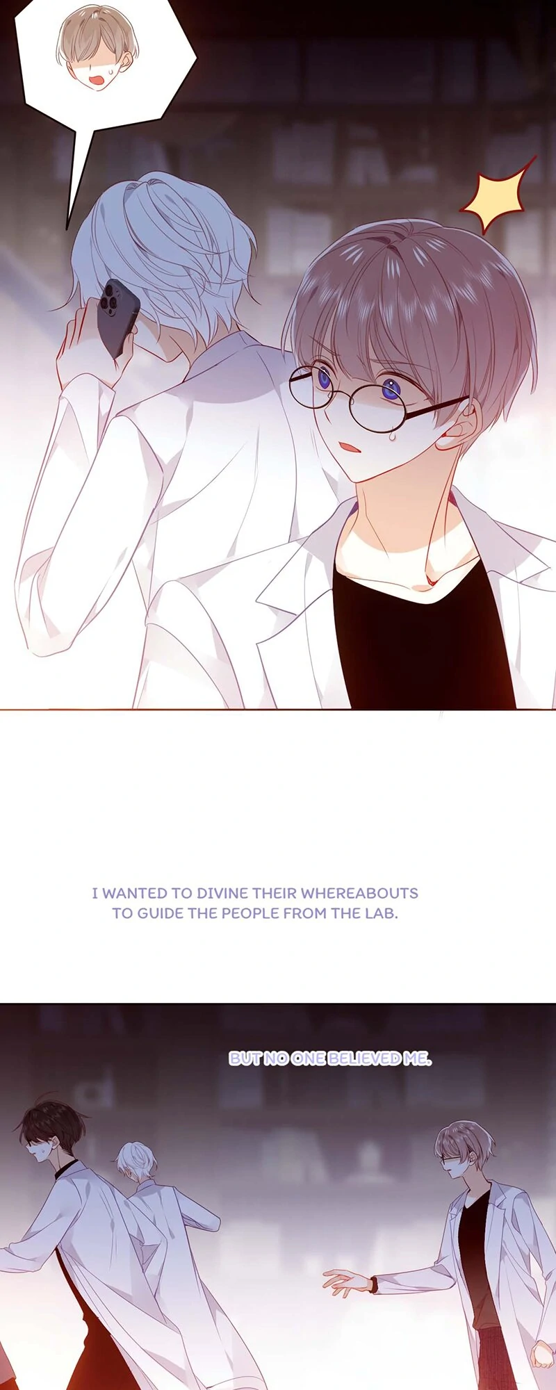 Script Shop of Dream chapter 77 page 17