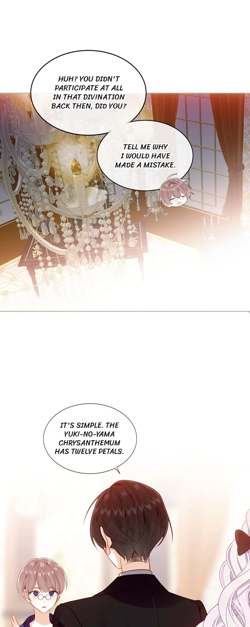 Script Shop of Dream chapter 78 page 1