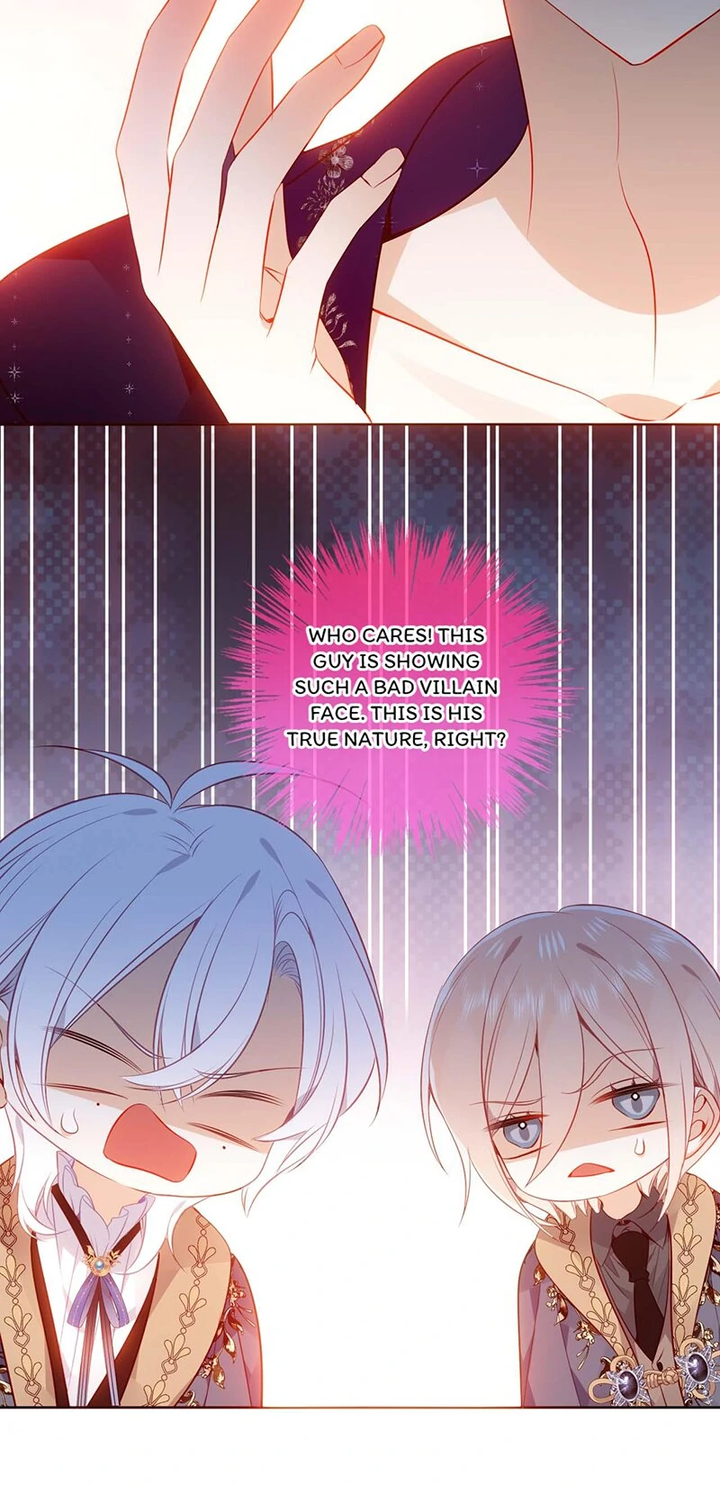 Script Shop of Dream chapter 78 page 9