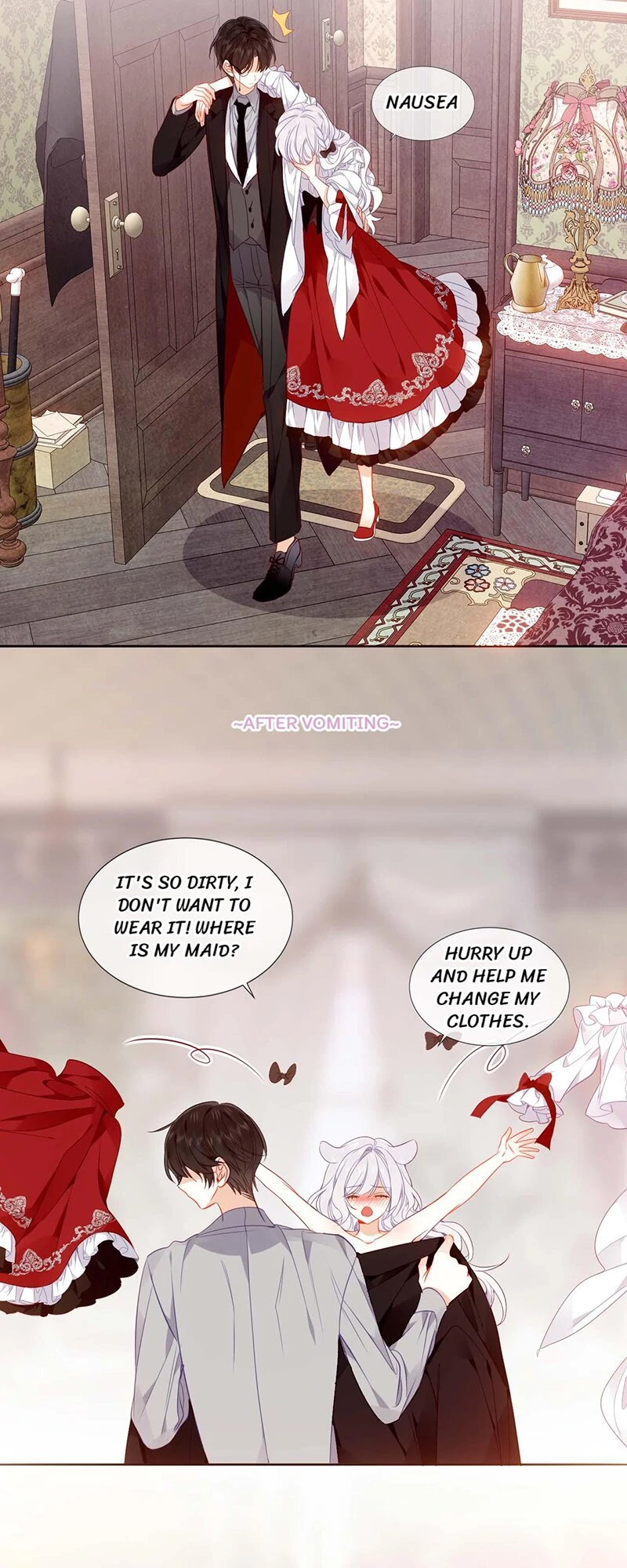 Script Shop of Dream chapter 79 page 21