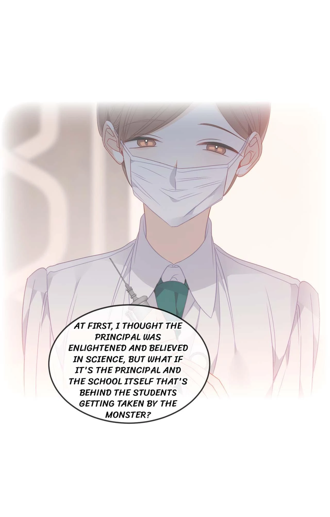 Script Shop of Dream chapter 82 page 7