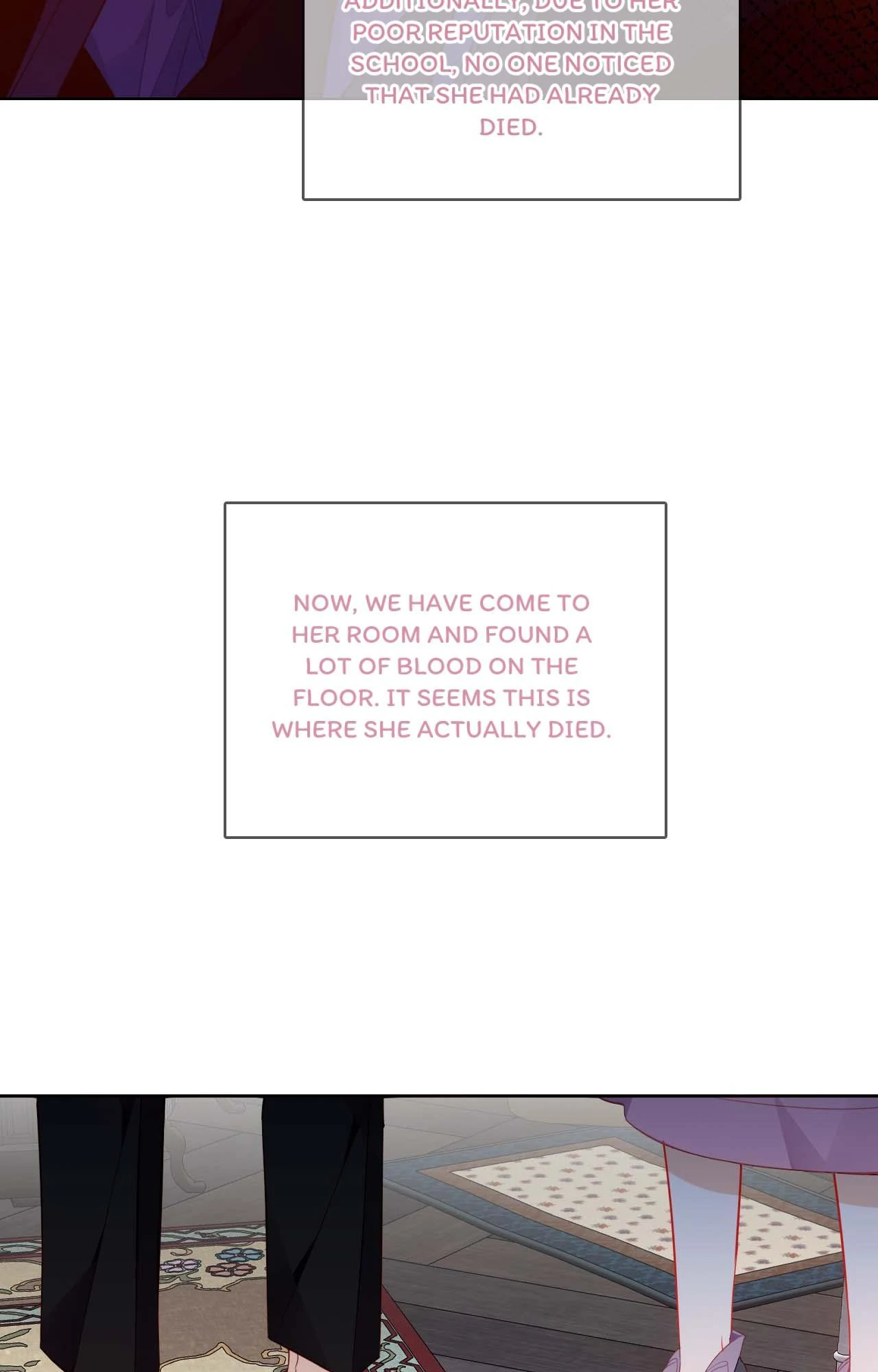 Script Shop of Dream chapter 85 page 5