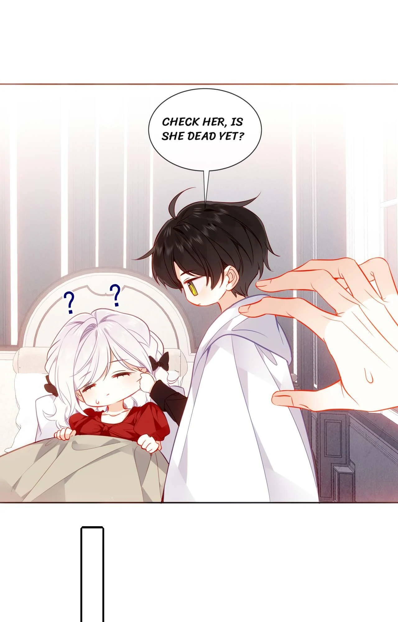 Script Shop of Dream chapter 94 page 5