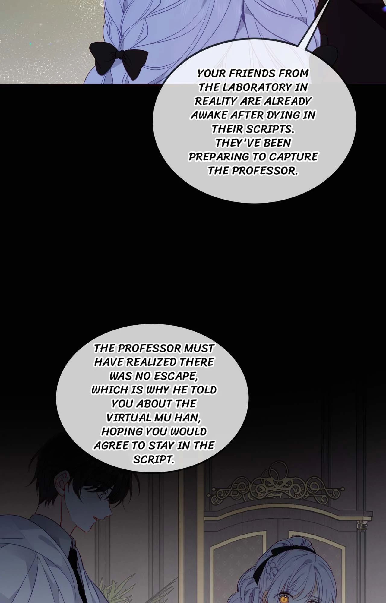 Script Shop of Dream chapter 94 page 73